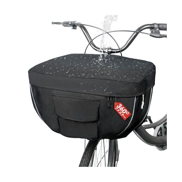 KGGHNG 自転車 前カゴカバー 防水 2段式 撥水加工 厚手600D 360
