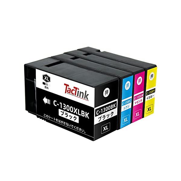 他サイト： TacTink キヤノン用 PGI-1300XL PGI-1300 4色セット 大容量 互換インク カートリッジ 高級顔料 残量検知ICチップ搭の商品画像