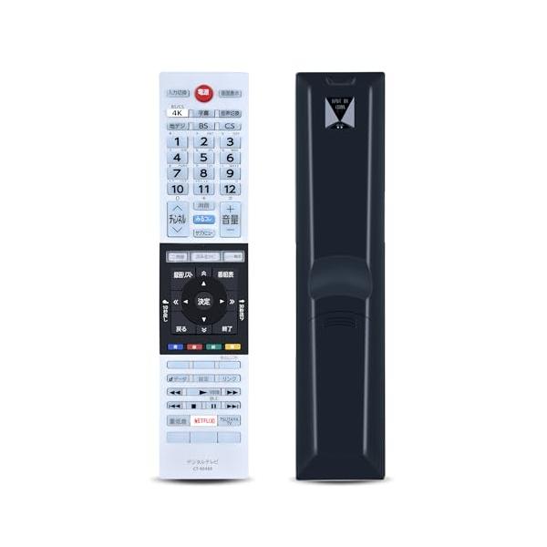 東芝 CT-90484/CT-90484/-・Size:CT-90484・パッケージ個数:1・簡易リモコン東芝テレビリモコン CT-90484の用リモコン、オリジナルリモコンのほとんどの機能を適用.このリモコンには音声機能はないので、ご購入...
