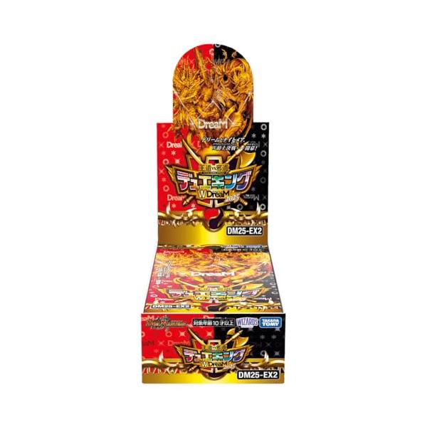 DM25-EX2 デュエル・マスターズTCG 王道vs邪道 デュエキングWDreaM
