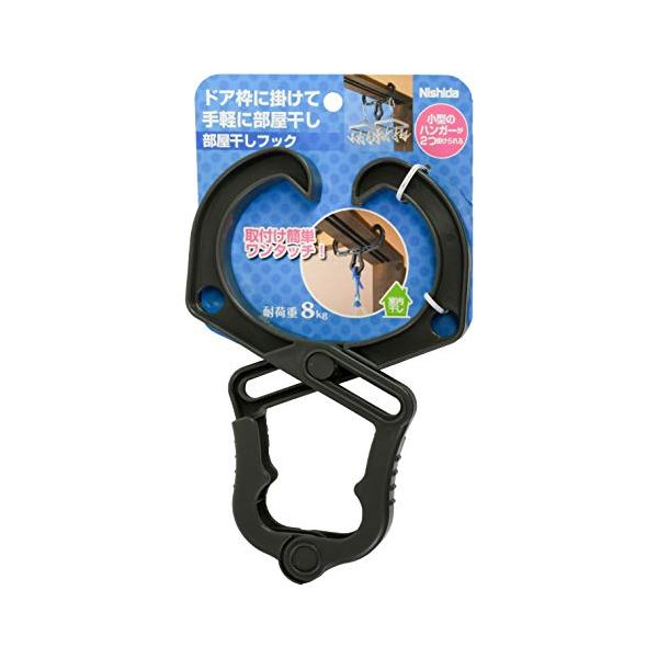 グレー/15.5×2×24cm/223216・パッケージ個数:1・ドア枠を物干しスペースにできる部屋干しフック。・サイズ:約15.5×2×24cm・重量:約93g