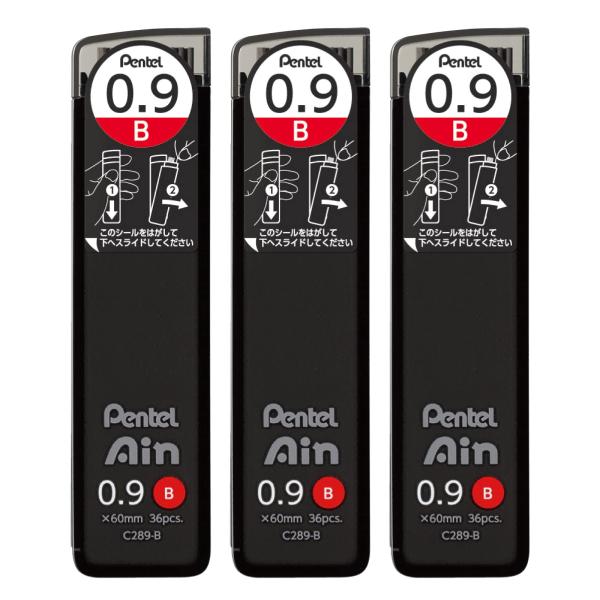 他サイト： ぺんてる シャープ芯 ぺんてるアイン 0.9mm B 3個 AMZ-XC289B3Pの商品画像