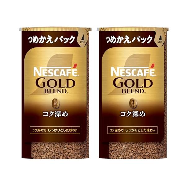 他サイト： ネスカフェ ゴールドブレンド コク深め エコ&amp;システムパック 95g×2本(95杯分)レギュラー ソリュブル コーヒー詰め替え用の商品画像