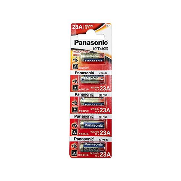 他サイト： panasonic アルカリ電池 12V 23A 5本セットの商品画像