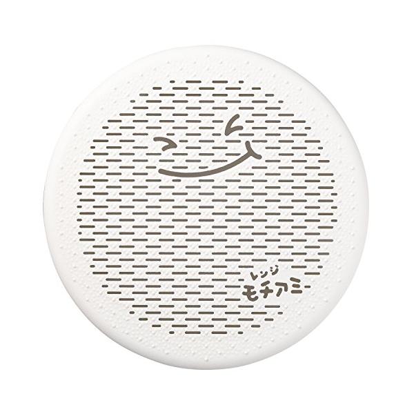 丸マルチ/直径:25cm/RE-174・Style:丸・パッケージ個数:1・製品サイズ:250×250×28mm・製品重量:110g・材質:ポリプロピレン・生産国:日本・食洗器対応