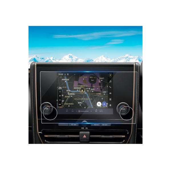 ruiya ガラスフィルム 2025 新型 トヨタ アルファード 40系 Xグレード 専用 9.8インチ カーナビ 保護フィルム ナビ フィルム