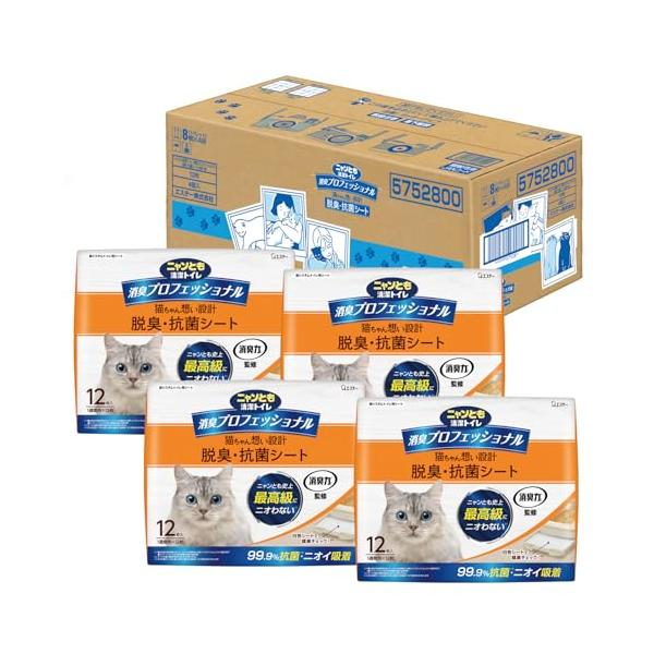 他サイト： ニャンとも清潔トイレ [消臭力 監修 ニオイブロック成分配合] 消臭プロフェッショナル 脱臭・抗菌シート 12枚×4 [猫用システムトイレシートの商品画像