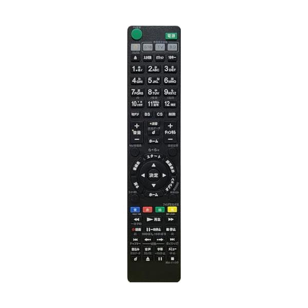BDZ-AT970T 2TB増量 111SO代替リモ ソニーブルーレイ 12年 セール中！ソニー/SONY ブルーレイレコーダー用 代替リモコン BDZ
