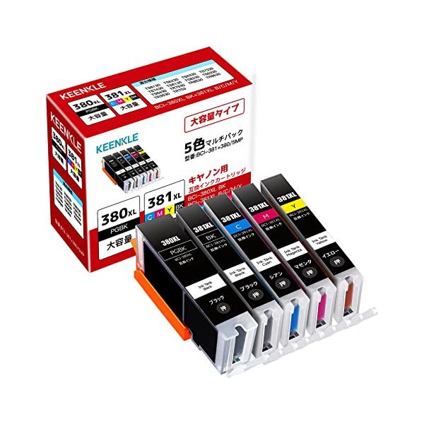 他サイト： BCI-381+380/5MP インクカートリッジ Canon 用 BCI-381(BK/C/M/Y)+380 5色マルチパック BCI-380の商品画像
