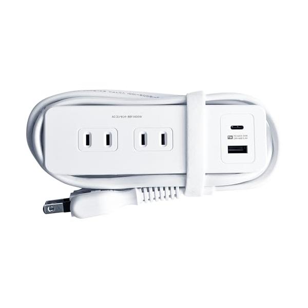 他サイト： カシムラ ケーブルを本体に巻きつけられる電源タップ! 最大PD20W 国内/海外で使用できる100?240V入力対応 NAC-054の商品画像