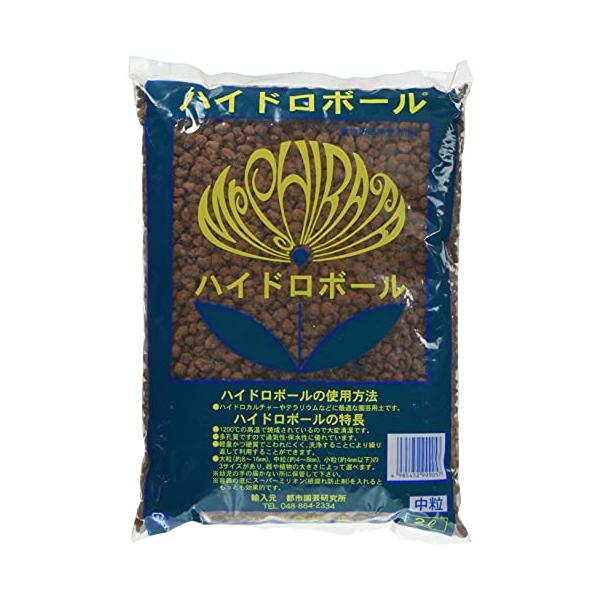 他サイト： 柴田園芸刃物 ハイドロボール 2L Mの商品画像