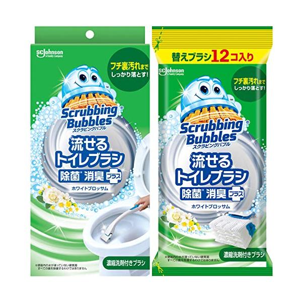 他サイト： スクラビングバブル 流せるトイレブラシ 除菌消臭プラス ホワイトブロッサムの香り 本体+付け替え用 (16個) トイレ洗剤 黒ズミ トイレ掃除の商品画像