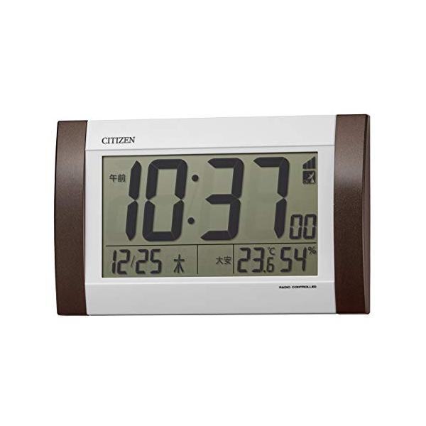 リズム(RHYTHM) シチズン 掛け時計 目覚まし時計 電波時計 デジタル