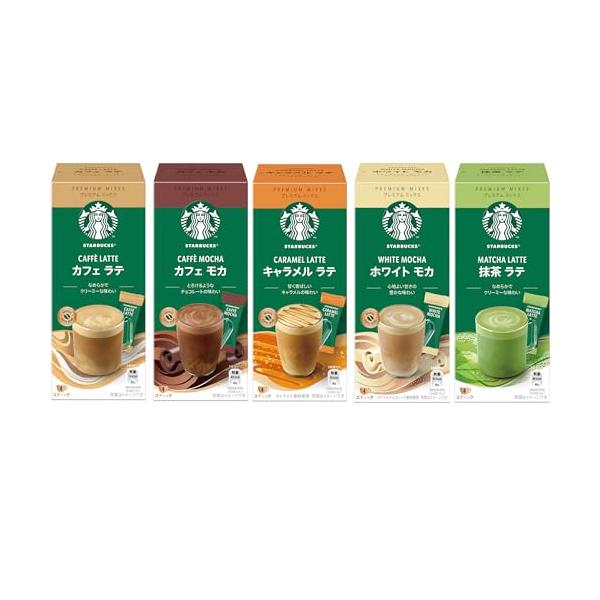 他サイト： スターバックス プレミアムミックス 5種アソート(カフェ ラテ/キャラメル ラテ/カフェ モカ/抹茶 ラテ/ホワイト モカ)20杯分スティック個の商品画像