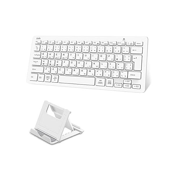 他サイト： Ewin Bluetoothキーボード 日本語配列 マルチペアリング 3台同時接続 タブレット スマホ アイパッド ノート PC用 iOS Anの商品画像