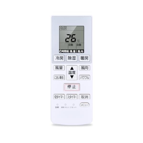 パナソニック エアコンリモコン エアコンリモコン A75C4638 for Panasonic パナソニックエアコン