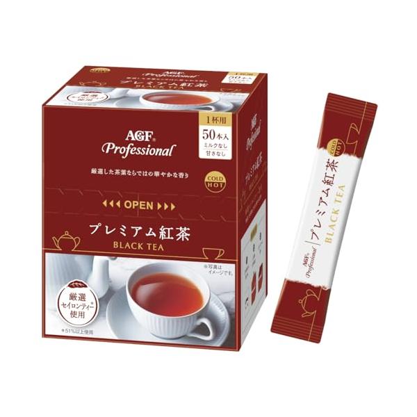他サイト： AGF プロフェッショナル プレミアム紅茶1杯用 50本  紅茶 スティック   無糖の商品画像