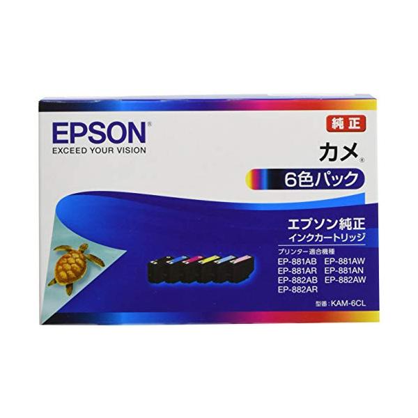 EPSON エプソン カメ 6色パック 純正 インクカートリッジ　2パック Amazon.co.jp: エプソン 純正 インクカートリッジ カメ KAM-6CL