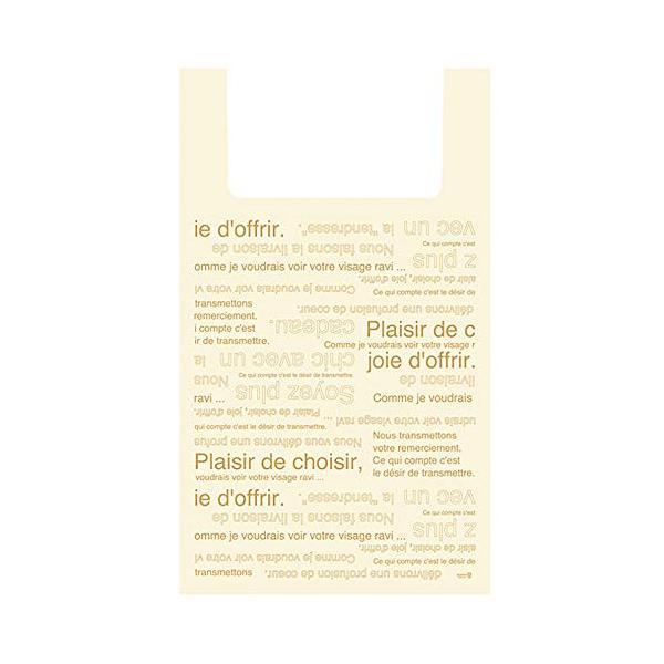 他サイト： ヘッズ(Heads) 手提げ袋 レジ袋 カフェオレ ベージュ W430×D180×H730mm LL 片面デザイン 50枚 HEADS CAF-の商品画像