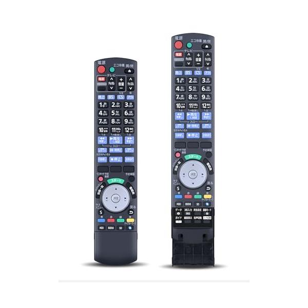 ブルーレイレコーダーリモコン N2QBYB000013 for Panasonic