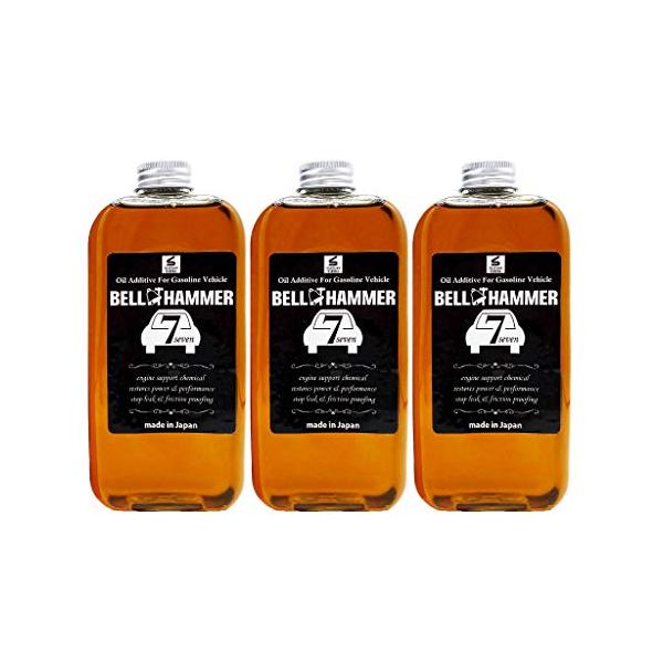 -/300ml/-・パッケージ個数:1・型番Bhse01・ご注意（免責）＞ 必ずお読み下さい・本商品は自己責任にて使用お願いします。・本製品を使用した塗布対象物の物性変化、それに伴う動作等の影響に関しては一切いたしません。・使用方法、使用量...