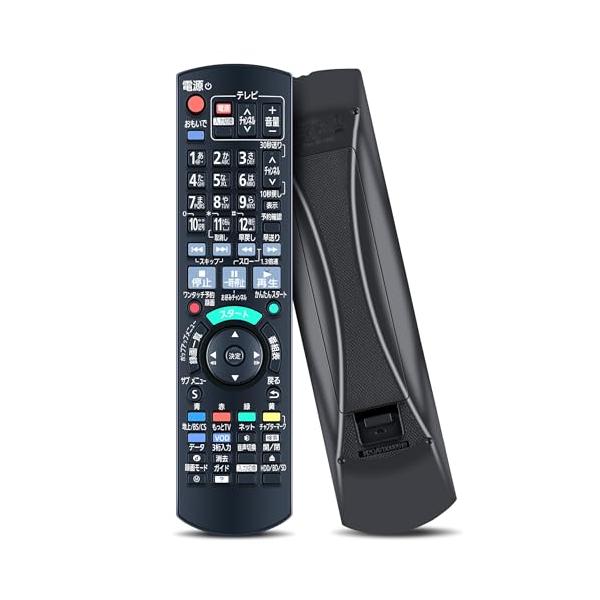 N2QAYB000905/N2QAYB000905/-・Size:N2QAYB000905・パッケージ個数:1・簡易リモコン純正リモコンの全機能を網羅し、軽くて使いやすい・用リモコン DMR-BWT555-S DMR-BWT550-S対応・...