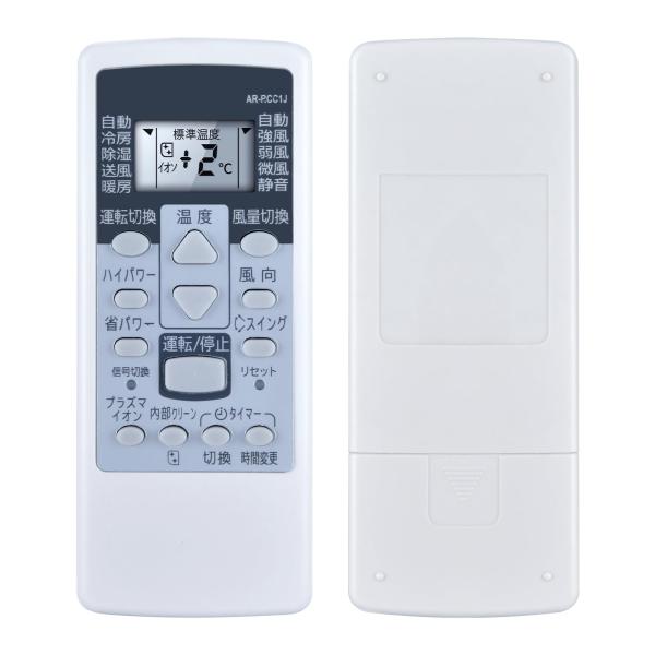 CLVIZCXOM AR-RCC1J エアコンリモコン for Fujitsu 富士通 操作