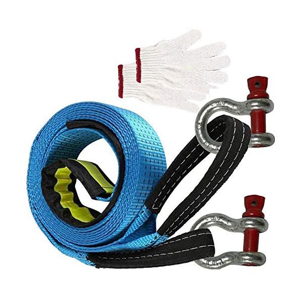 他サイト： KAKETE 汎用牽引ロープセット車用牽引ロープ 牽引 緊急ロープ 高強度 夜間反射 最大耐荷重 9トン 5M Ｕ字シャックルフック式 簡単取りの商品画像