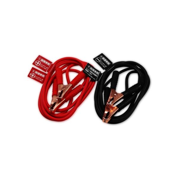 他サイト： アクアドリーム プラチナブースターケーブル 軽自動車〜ミニバン・ワンボックス車用(ハイブリッド車対応) DC12V 80A 3ｍ ADB-80Aの商品画像