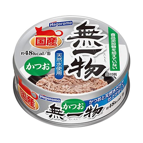 他サイト： 無一物 かつお(国産)70g×6個 (3879) (まとめ買い)の商品画像