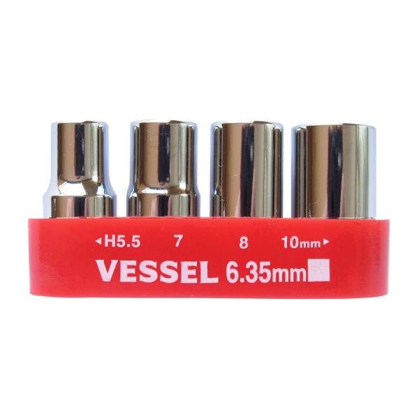 他サイト： ベッセル(VESSEL) 用ビットセット ボックス TD-BS4の商品画像