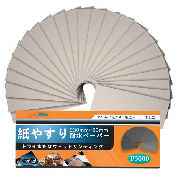 a-ru2_arutsu9d041c6d3a