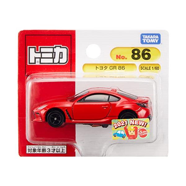 タカラトミー トミカ No.86 トヨタ GR 86 (ブリスターパッケージ