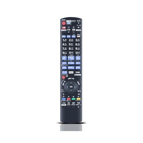 a-ru2_arutsua010c558d7
