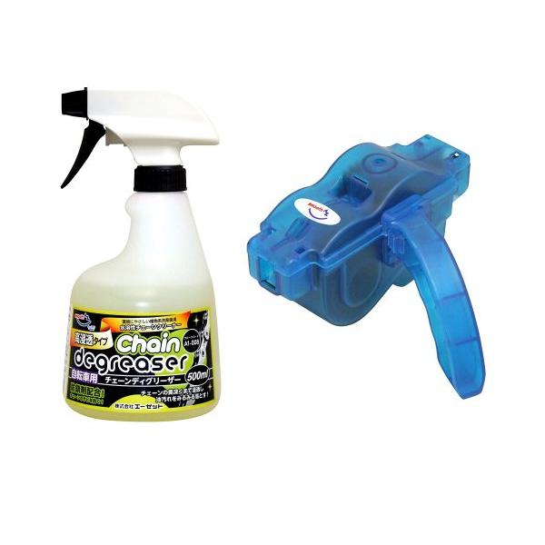 他サイト： AZ(エーゼット) 自転車 チェーンクリーナー2点セット [チェーン洗浄器+A1-008 チェーンディグリーザー 高浸透 500ml SE080の商品画像