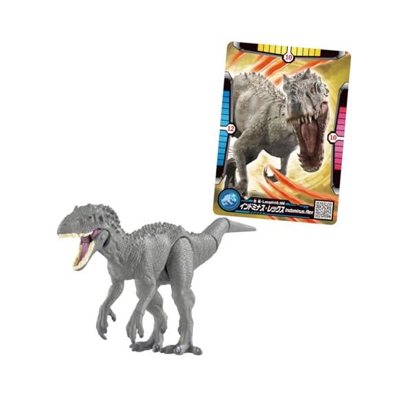 インドミナス・レックス/-/-・Color:インドミナス・レックス・(C) Universal City Studios LLC and Amblin Entertainment  Inc. All Rights Reserved. (C)...