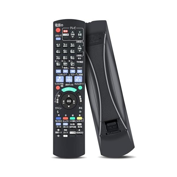 N2QAYB000912/N2QAYB000912/-・Size:N2QAYB000912・パッケージ個数:1・簡易リモコン純正リモコンの全機能を網羅し、軽くて使いやすい・用リモコンDMR-BWT650対応 (注：レコーダー/プレーヤーの音...