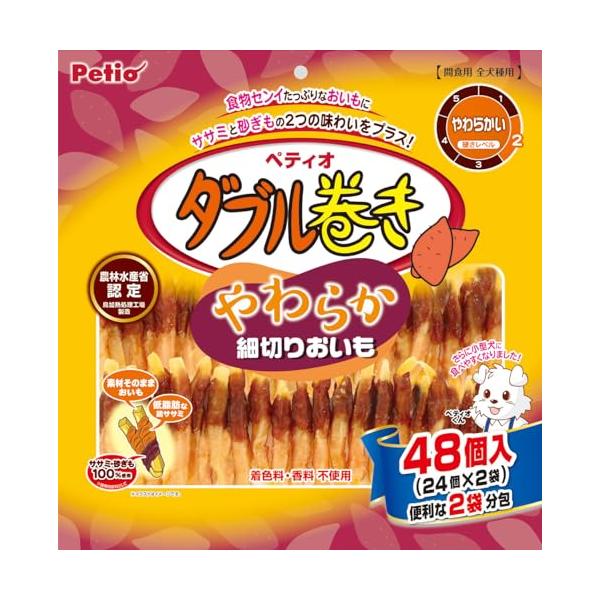 他サイト： ペティオ (Petio) ダブル巻き やわらか細切りおいも 48個入の商品画像