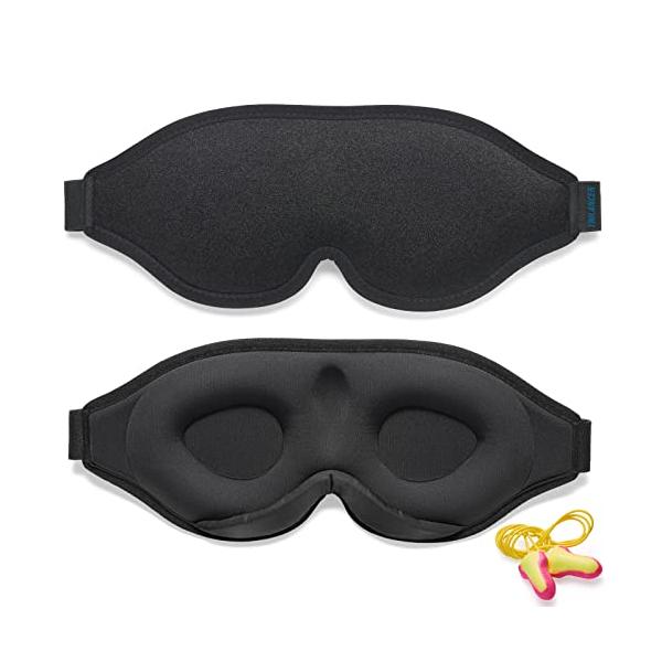 ハイルシュトレン　アイマスク　男女兼用 Trilancer 2025年の革新的な男女兼用睡眠用アイマスク、睡眠