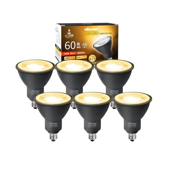 DiCUNO E11口金 LED電球 スポットライト 電球色 6W 60W形相当 2700K