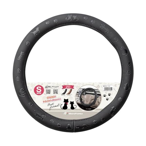 他サイト： ボンフォーム(BONFORM) ハンドルカバー キャットツインズ S36.5-37.9cm サイズ：370×370×45mm カラー：ブラックの商品画像