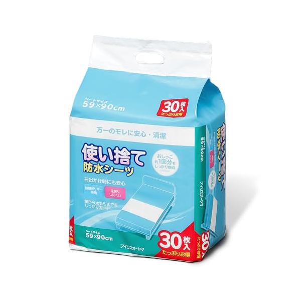 他サイト： アイリスオーヤマ(IRIS OHYAMA) 防水シーツ 使い捨て 抗菌ポリマー 介護 子供 赤ちゃん ペット ベッド 大容量 大判 59cm×9の商品画像