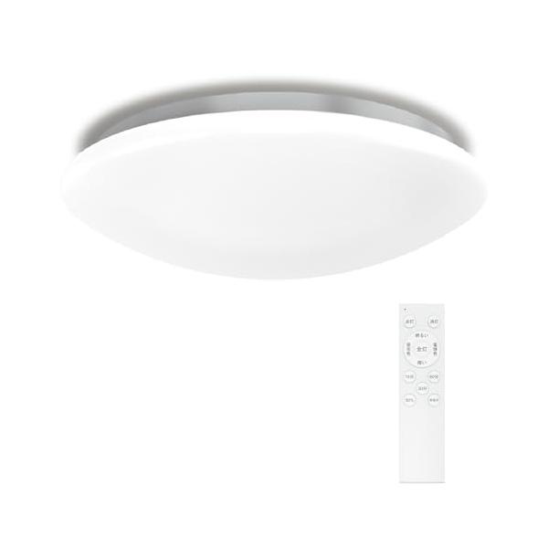 Hoshiakari LEDシーリングライト 8畳 33W 3900LM 無段階調光調色