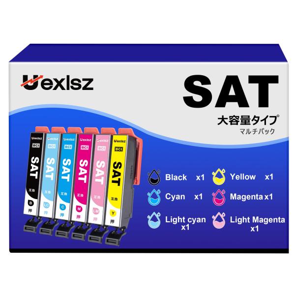 互換品】SAT-6CL インク サツマイモ (EPSON)用 さつまいも エプソン