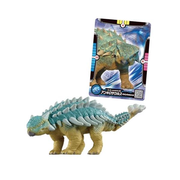 タカラトミー アニア ジュラシック・ワールド アンキロサウルス