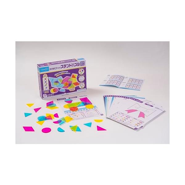 最新モデルかさねてアート! ステンドパズル/1個 (x 1)/CS-10・「芸術」×「図形」の作品作りで創造力や表現力を養います。・3色の透明な素材のピースを使って、重なっている部分の色や形を考慮しながら作例のパズルを解いたり、自分で多彩な...