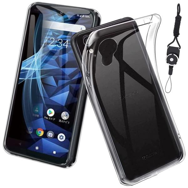 houge スマホ ケース 京セラ KYOCERA DIGNO BX2 A101KC / SX2 KC