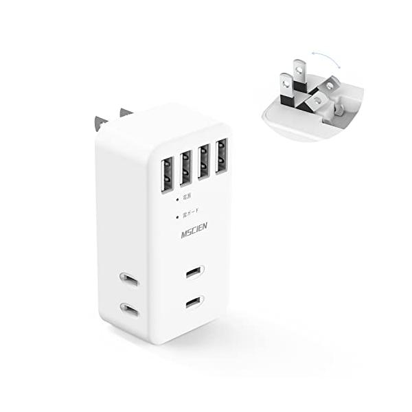 ・  YP063RL4AU・「1台7役・コンセントタップ」4つのUSB-Aポートと3つのAC差込口を搭載したマルチタップです。また、ACコンセントを3方向に分配して、小型ACアダプタを同時に挿入しても干渉せず、配線がすっきりしています。・「...
