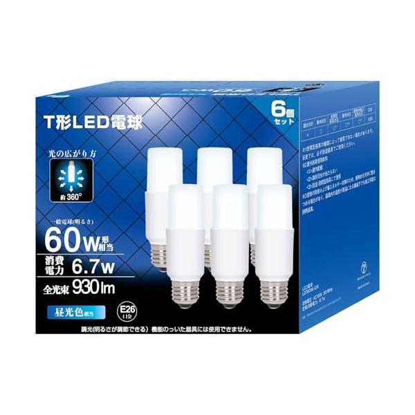 LED電球 T形タイプ 口金直径26mm 電球60W形相当 6.7W 930lm 昼光色相当 EFD25・EFD15形代替推奨 高演色 Ra86