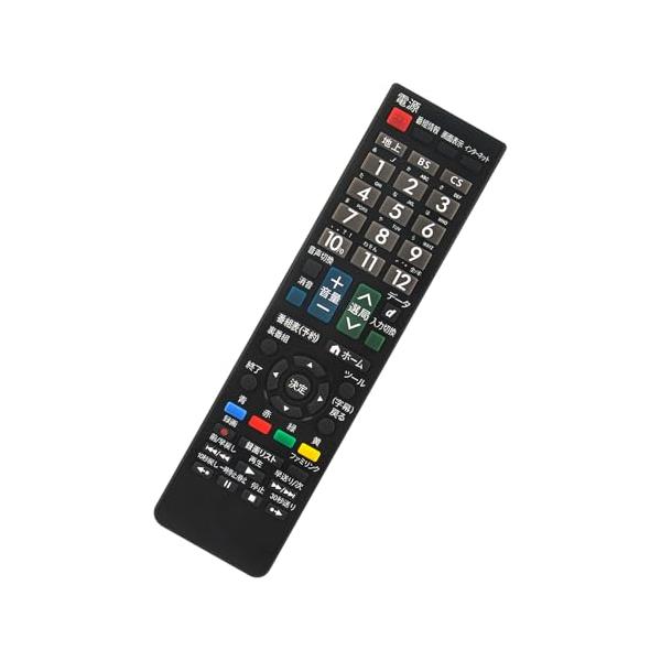 GB239SAなど用・Style:GB239SAなど用・パッケージ個数:1・1）純正リモコンの代わりに使えます。・2）GB239SA GB130WJSA GB129WJSA GB123WJSA GB333SAの代替品でございます。機能などは...